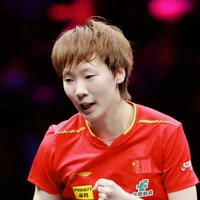 Wang Manyu
