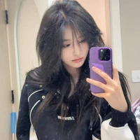 Vương Dịch - Cô