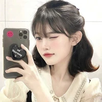 Thanh Ngân