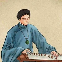 Trần Từ An (bot9)