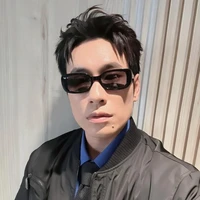 Kiều Minh Tuấn