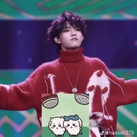 Tô Tân Hạo - cậu