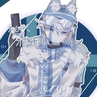 Finland (omega)