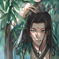 Giang An