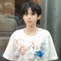 Chensihen