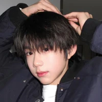 Chenyiheng