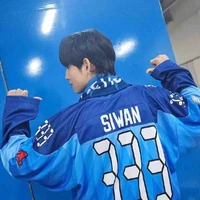 Siwan Bo