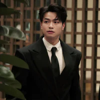 Bùi Ninh