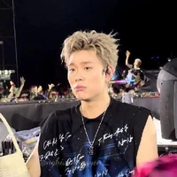 Dương Domic