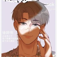 Từ Từ Niên(papi,mami)