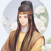 lý công công
