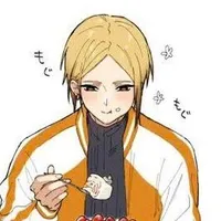 kouto sako