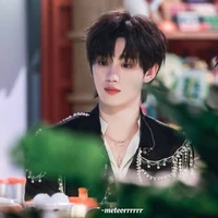 Đinh Trình Hâm