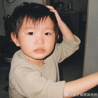 Vương Dịch*thời nhỏ*