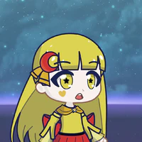 Amu