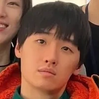 min su