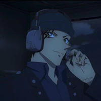 Akai shuichi