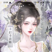 NinhDiệpThường-VệQCphunhân