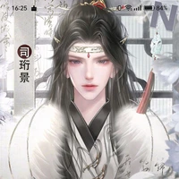 VươngLăng/VươngThừaPhong_VL