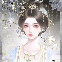 LụcLanVi/LụcUyểnTrúc_LLV