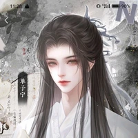 VươngTrầm/VươngTrácVũ_VT