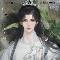 VươngHy-VệQCtứcôngtử