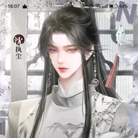TầnHoàiNam/TầnTrườngPhong_THN