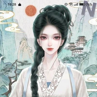 ÝÝ/KiềuVãnÝ_YY