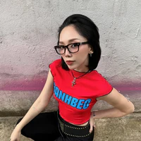 Nguyễn Khoa Tóc Tiên