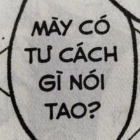 T/g