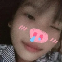 Nguyệt thị như đan (bé)