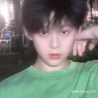 Trần Tư Hàn (anh)