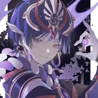 Shouki no Kami