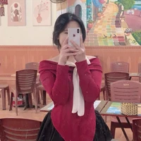 Bích Cần