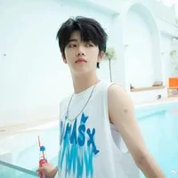 Trương Hàm Thụy