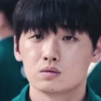min su