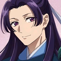 Nhâm Thị - Jinshi