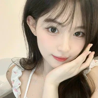 NGô uyển nhi