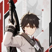 Adam [ APHO ]