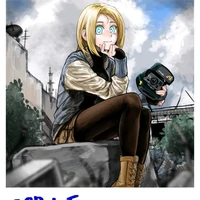 scp 105 iris
