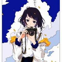 Muteki Aoi ( Elizabeth )