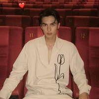 Công Văn Dương ⁹⁴