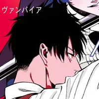 Shuuya