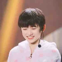 Tống Á Hiên- hồi nhỏ