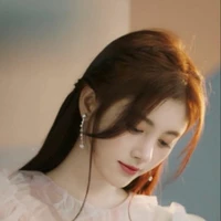 Trần Linh San - Haise