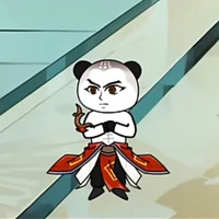 Hỏa Giới Địa