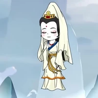 Quan Âm Bồ Tát