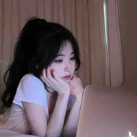 Đoạn Giai Nhi
