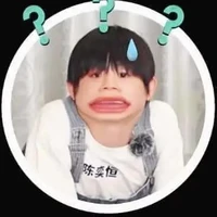T/G hay mắc ia