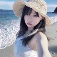 Lâm Nhã Thanh